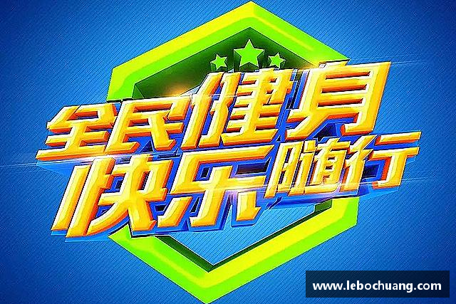 发现bevictor伟德官网